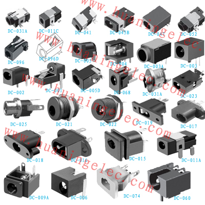 DC电源插头及插座规格详解