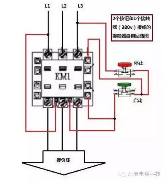 交流真空接触器接线图