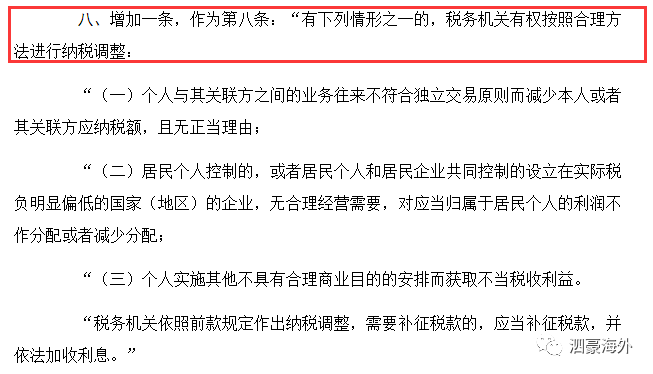 羽毛绒条与助滤剂的要求区别